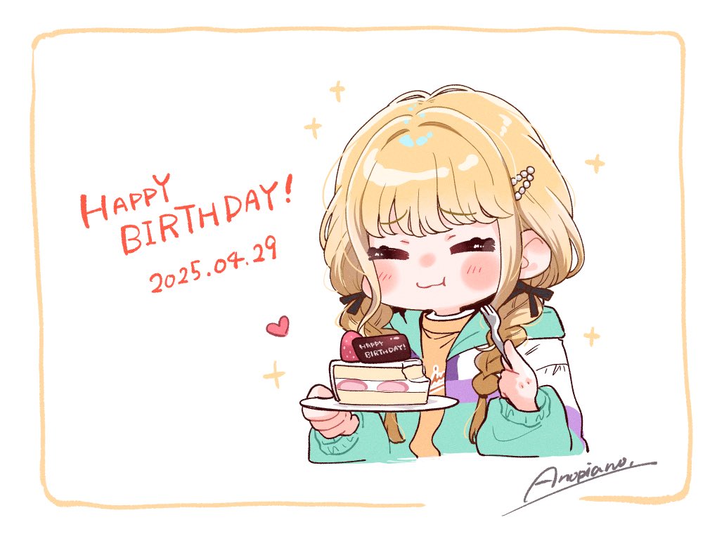 1girl ^_^ black_ribbon blonde_hair blush braid cake closed_eyes commentary_request cropped_torso dated eating food fork fujita_kotone gakuen_idolmaster hair_ribbon happy_birthday heart holding holding_fork holding_saucer idolmaster jacket long_hair mogami_rin multicolored_jacket ribbon saucer shirt signature smile solo sparkle strawberry_shortcake twin_braids upper_body yellow_shirt