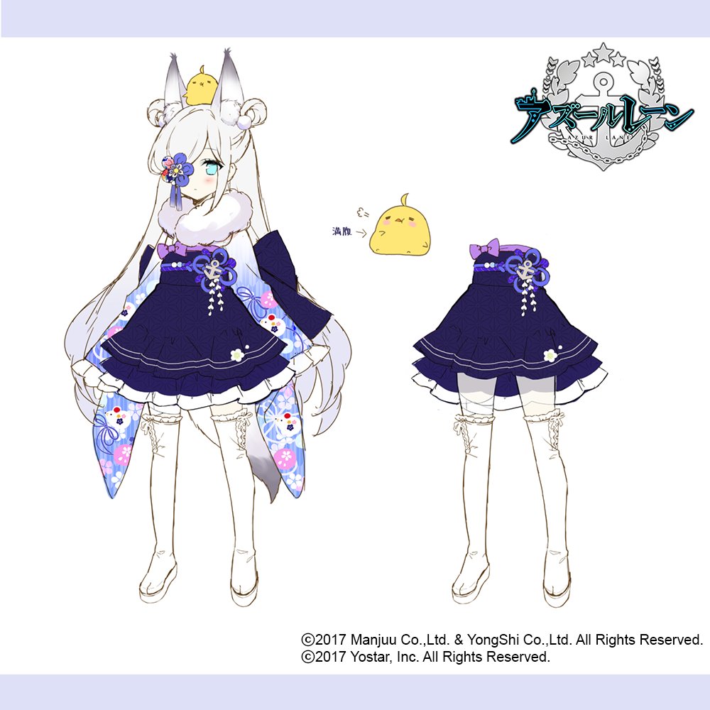 1girl animal animal_ear_fluff animal_ears animal_on_head azur_lane baby_animal bird blue_eyes blue_kimono bow byulzzi chick concept_art floral_print floral_print_kimono fox_ears fox_girl fox_tail hair_ornament hair_over_one_eye japanese_clothes kasumi_(azur_lane) kasumi_(new_year&#039;s_comfort)_(azur_lane) kimono logo long_hair looking_at_viewer manjuu_(azur_lane) official_alternate_costume on_head pantyhose print_kimono purple_bow simple_background tail white_footwear white_hair white_pantyhose yagasuri