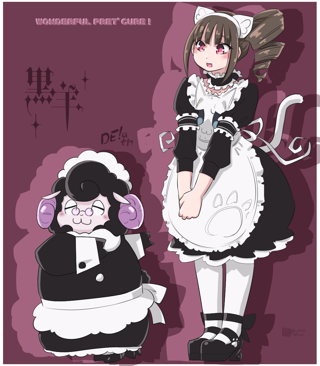 1boy 1girl animal_ears aoneco apron black_choker cat_tail choker fake_animal_ears fake_tail glasses hairband highres horns maid mehmeh_(wonderful_precure!) nekoyashiki_mayu pink_eyes precure sheep sheep_horns tail white_apron white_hairband wonderful_precure!