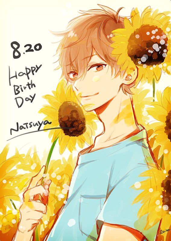 1boy blue_shirt brown_eyes brown_hair character_name closed_mouth commentary_request dated flower free! hair_between_eyes happy_birthday holding holding_flower kirishima_natsuya looking_at_viewer male_focus mito_h shirt short_hair short_sleeves smile solo sunflower upper_body