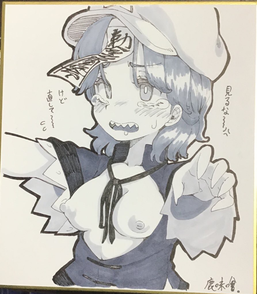1girl blush breasts newsboy_cap chinese_clothes commentary_request greyscale hat hat_ornament jiangshi lace-trimmed_sleeves lace_trim looking_at_viewer medium_breasts miyako_yoshika monochrome neck_ribbon nipples ofuda open_clothes open_mouth open_shirt outstretched_arms ribbon shika_miso shikishi short_hair short_sleeves simple_background solo star_(symbol) star_hat_ornament tangzhuang tearing_up touhou translation_request upper_body zombie_pose