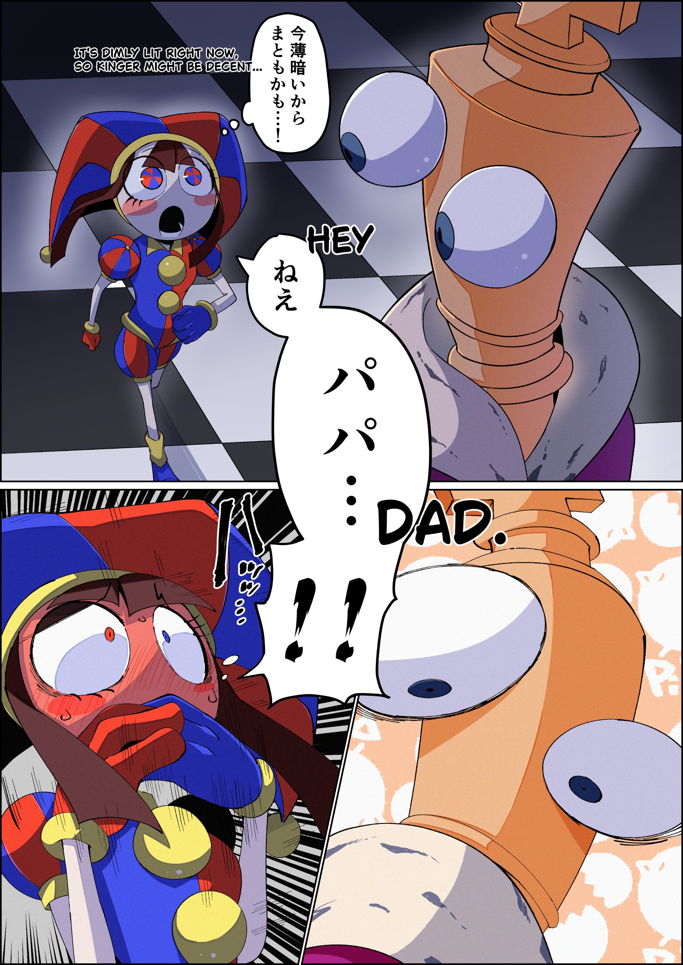 1boy 1girl absurdres asymmetrical_gloves blush blush_stickers brown_hair checkered_floor chess_piece constricted_pupils cracked_egg detached_eyes father_and_daughter full-face_blush gloves hat hat_bell highres jester jester_cap jester_costume king_(chess) kinger_(the_amazing_digital_circus) matatabi_tukikage mismatched_gloves motion_lines multicolored_eyes multicolored_hat pomni_(the_amazing_digital_circus) royal_robe striped_clothes striped_headwear the_amazing_digital_circus two-tone_eyes vertical-striped_bodysuit vertical-striped_clothes vertical-striped_headwear