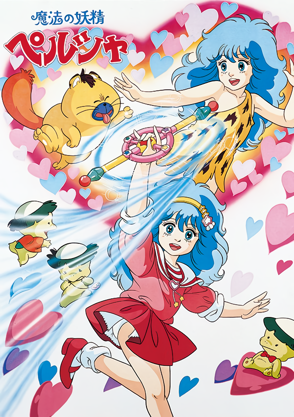 1980s_(style) arm_up blue_hair cat gera_gera_(persia) hairband heart holding kappa light_blue_hair logo long_hair looking_at_viewer magical_girl mahou_no_yousei_persia mary_janes miniskirt multiple_views official_art oldschool open_mouth panties pantyshot persia_(mahou_no_yousei_persia) red_footwear red_skirt retro_artstyle shoes short_sleeves simba_(persia) skirt underwear white_panties