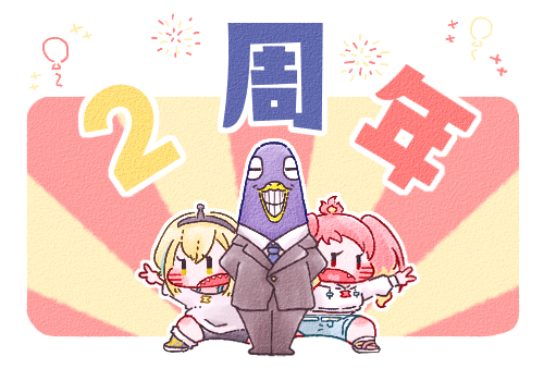 1boy 2girls amano_pikamee anniversary arms_behind_back balloon bird black_footwear black_jacket black_pants black_shorts black_suit blonde_hair blue_necktie blush border closed_eyes collared_shirt commentary_request crop_top denim denim_shorts drawstring fangs fire fireworks formal_clothes gyari_(bird) haneuzu_miuneru_(artist) hikasa_tomoshika hood hoodie jacket lowres multicolored_hair multiple_girls necktie open_mouth orange_hair pants red_eyes red_footwear red_hair sharp_teeth shirt shoes shorts smile sparkle suit sunburst sunburst_background teeth v virtual_youtuber voms white_border white_hoodie white_shirt wing_collar yellow_eyes yellow_shoes