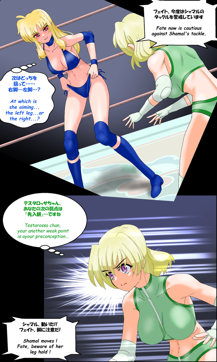 2girls artist_request catfight english_text fate_testarossa highres multiple_girls shamal tagme wrestling wrestling_outfit wrestling_ring