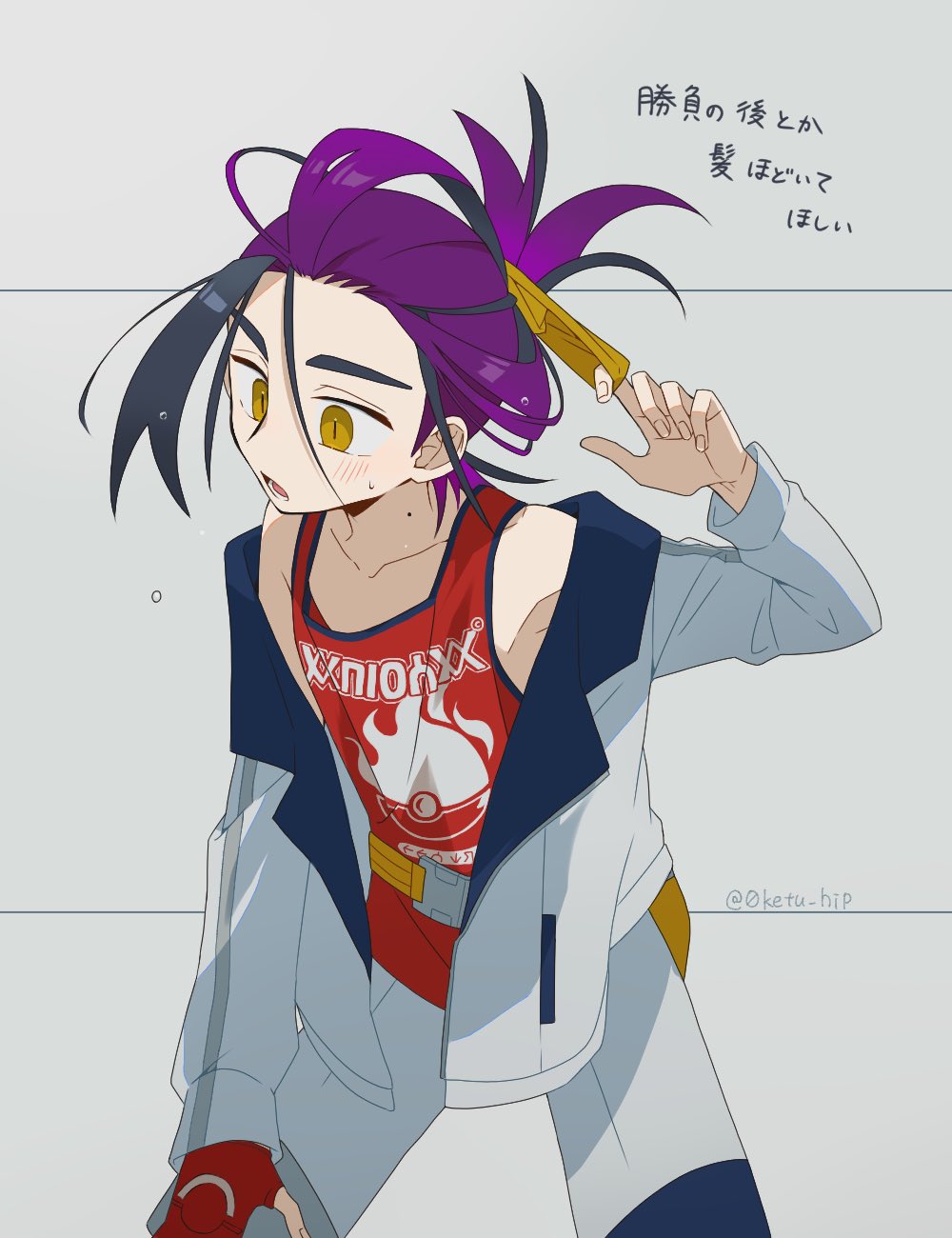 1boy black_hair commentary_request gloves grey_background hair_between_eyes highres jacket kieran_(pokemon) kokiya long_sleeves male_focus mole mole_on_neck multicolored_hair nintendo off_shoulder open_clothes open_jacket open_mouth partially_fingerless_gloves pokemon pokemon_sv purple_hair red_gloves red_tank_top shorts simple_background single_glove solo sweat tank_top translation_request twitter_username untying_hair