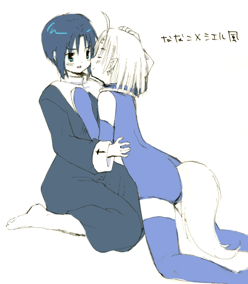 00s 2girls ahoge barefoot blonde_hair blue_eyes blue_hair blue_thighhighs bridal_gauntlets ciel_(tsukihime) detached_sleeves earrings elbow_gloves gloves habit hooves horse_tail imminent_kiss jewelry leotard multiple_girls nanako nanako_(tsukihime) pikakoya pointy_ears short_hair tail thighhighs tsukihime yuri