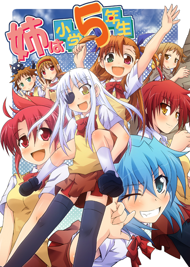 00s 6+girls animal animal_on_head blue_eyes blue_hair brown_eyes brown_hair carrying cat cat_on_head cinque_(nanoha) deed_(nanoha) dieci_(nanoha) eyebrows eyepatch green_eyes lyrical_nanoha mahou_shoujo_lyrical_nanoha mahou_shoujo_lyrical_nanoha_strikers multiple_girls necktie nove_(nanoha) numbers_(nanoha) on_head otto_(nanoha) piggyback red_eyes red_hair ribbon school_uniform sein_(nanoha) short_twintails teeth thighhighs tsukishima_makoto twintails vivio wendi_(nanoha) wendin white_hair yellow_eyes zettai_ryouiki