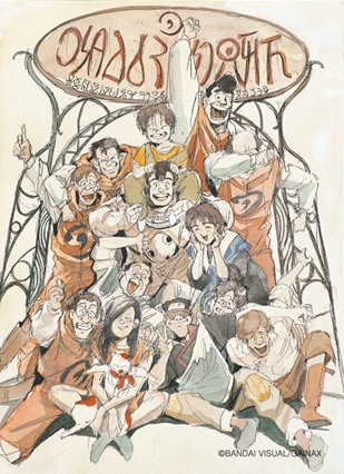 character_request honneamise_no_tsubasa lowres mana_nonderaiko official_art piggyback riquinni_nonderaiko shirotsugh_lhadatt short_hair tagme