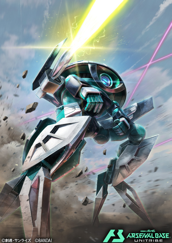 artist_request bandai beam_cannon cloud copyright_logo debris desert dust_cloud energy energy_beam firing gundam gundam_build_divers gundam_build_divers_re:rise machinery mecha mecha_focus mobile_suit no_humans official_art realistic robot science_fiction title turn_a_gundam wadom wodom_pod
