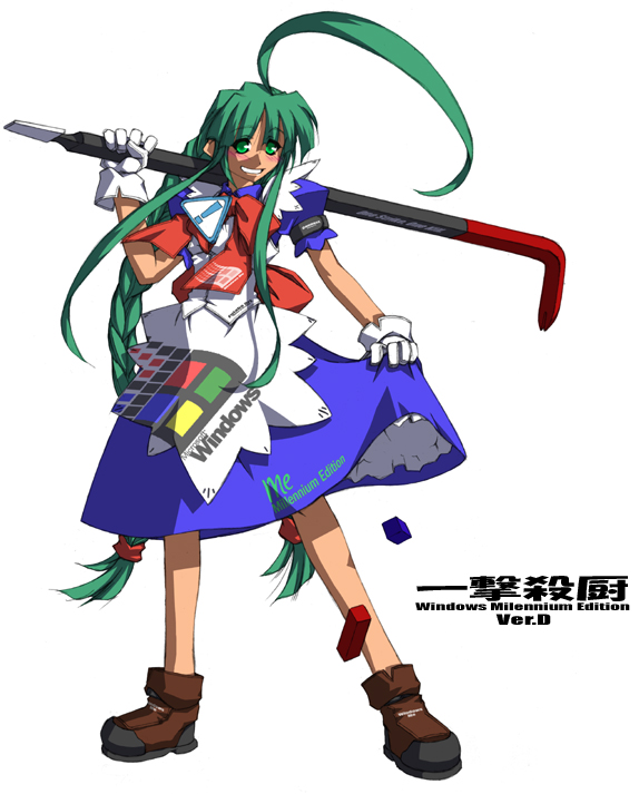 1girl ahoge apron blush boots bow braid crowbar female_focus full_body gloves green_eyes green_hair grin hair_bow holding holding_crowbar holding_weapon huge_ahoge legs_apart long_hair maid maid_apron matching_hair/eyes me-tan microsoft microsoft_windows os-tan over_shoulder red_bow short_sleeves sidelocks simple_background skirt_hold smile solo standing twin_braids very_long_hair weapon weapon_over_shoulder white_background white_gloves windows_classic windows_me