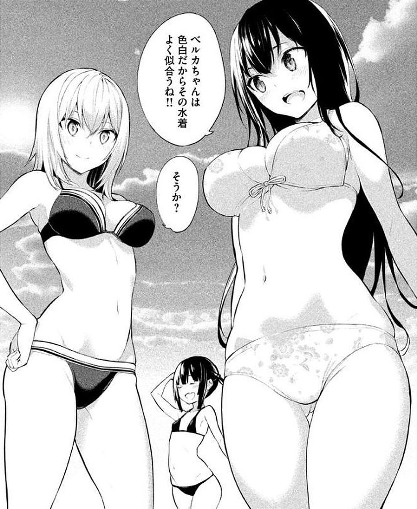 3girls arisou_de_nasa_sou belka_object bikini black_bikini black_hair blush breasts cloud greyscale hiiragi_yuuichi kaede_(arisou_de_nasa_sou) large_breasts long_hair medium_breasts monochrome multiple_girls navel non-web_source open_mouth outdoors sky smile speech_bubble swimsuit yue_(arisou_de_nasa_sou)
