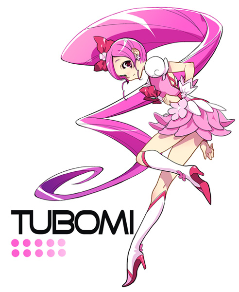 10s 1girl boots character_name cure_blossom female_focus hanasaki_tsubomi heartcatch_precure! high_ponytail knee_boots kunreishiki long_hair looking_at_viewer magical_girl pink_eyes pink_hair pink_theme ponytail precure romaji_text skirt solo wrist_cuffs zooya