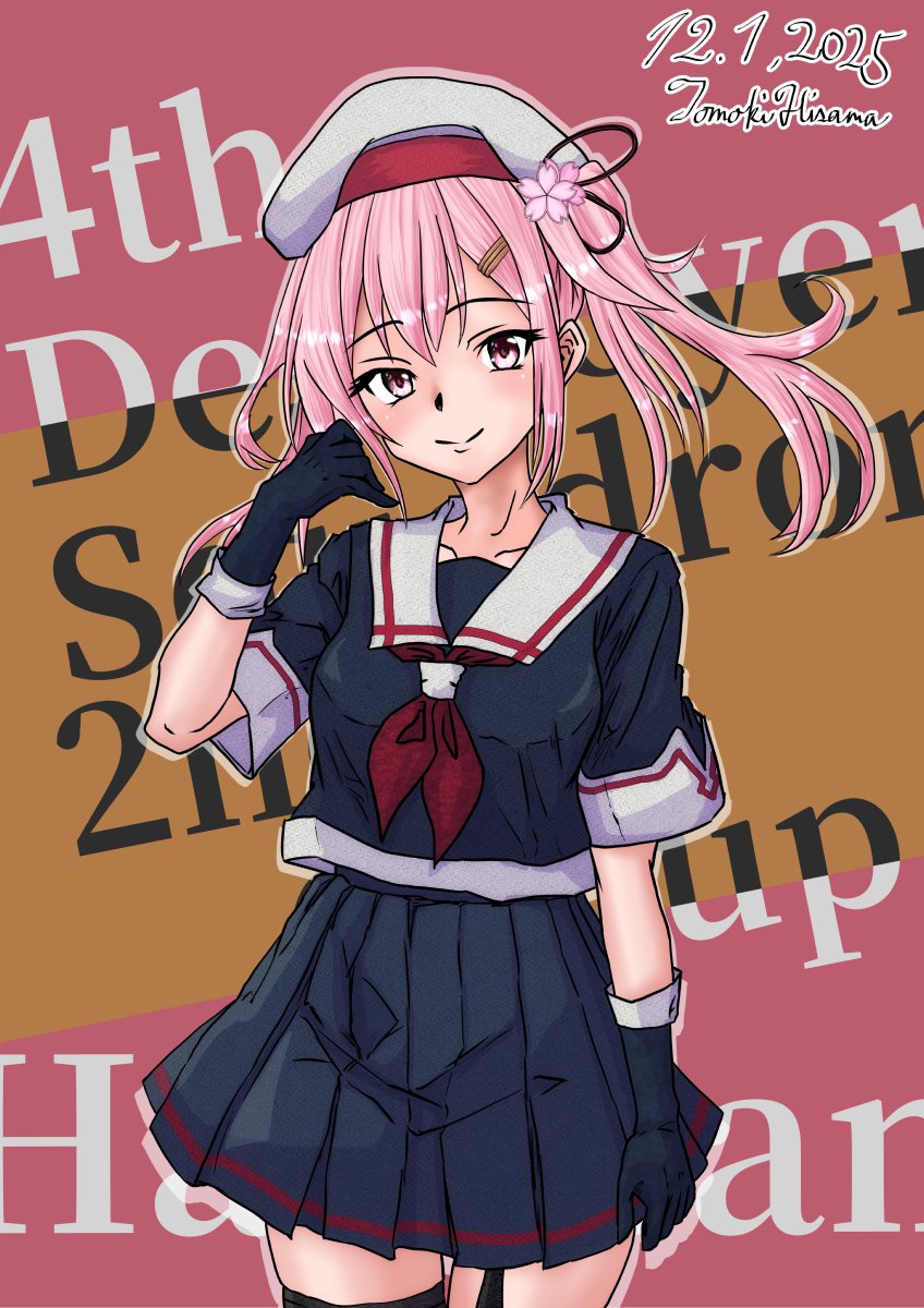 1girl black_gloves black_serafuku black_shirt black_skirt black_thighhighs colorful_background cowboy_shot garter_straps gloves hair_flaps harusame_(kancolle) harusame_kai_ni_(kancolle) hat highres hisamatomoki kantai_collection long_hair neckerchief one-hour_drawing_challenge pink_hair pleated_skirt red_eyes red_neckerchief sailor_collar sailor_shirt school_uniform serafuku shirt side_ponytail single_garter_strap skirt smile solo standing text_background thighhighs white_hat white_sailor_collar