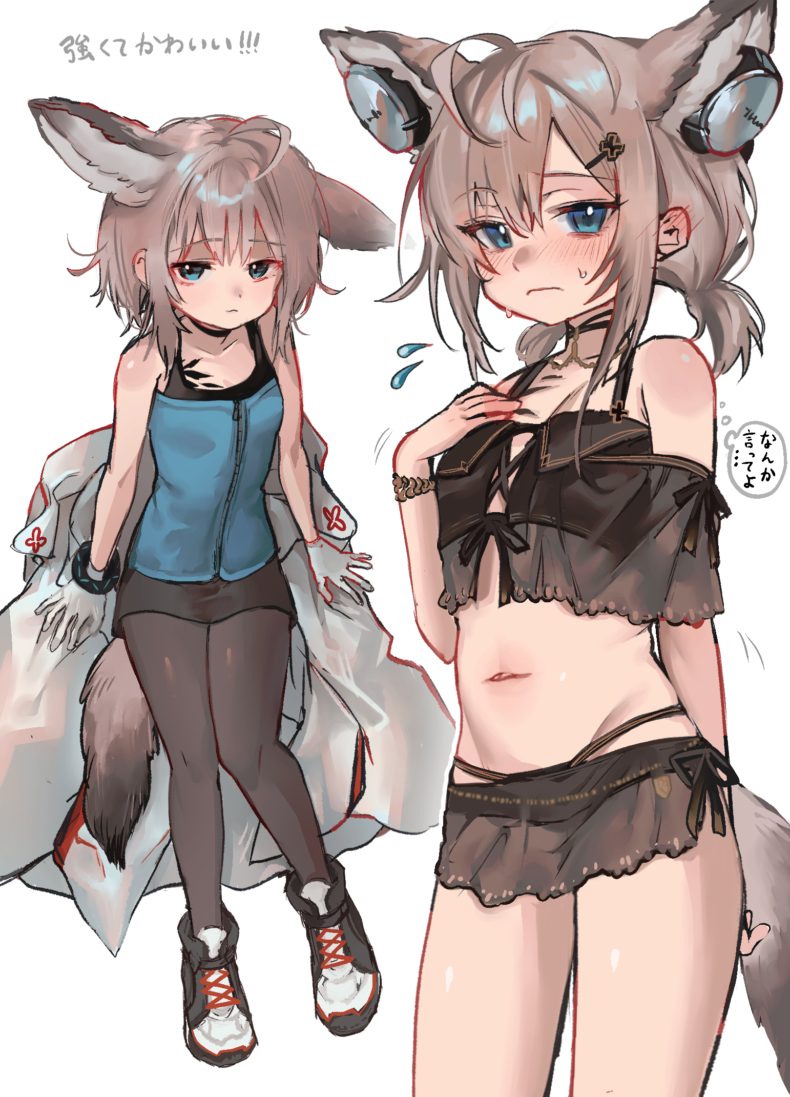 1girl ahoge animal_ears arknights bikini black_pantyhose blue_eyes blush brown_hair closed_mouth covered_navel embarrassed flying_sweatdrops fox_ears fox_girl fox_tail frilled_bikini frills full_body highres kaguura_(kagu) looking_at_viewer material_growth medium_hair motion_lines oripathy_lesion_(arknights) pantyhose shoes simple_background skirt sneakers speech_bubble standing sussurro_(arknights) sussurro_(summer_flower)_(arknights) sweatdrop swimsuit tail translation_request white_background