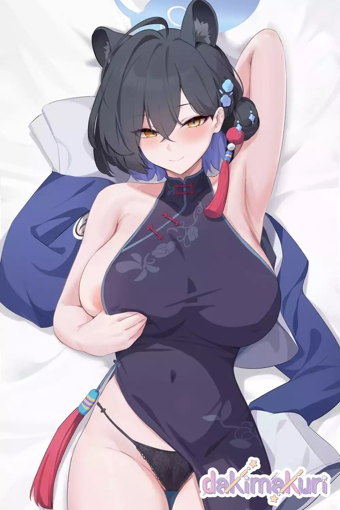1girl adjusting_clothes animal_ear_fluff animal_ears armpits arms_behind_head bare_shoulders black_dress black_hair black_panties blue_archive blush cat_ears cat_girl cbmus china_dress chinese_clothes closed_mouth dress extra_ears floral_print hair_between_eyes hair_bun head_on_pillow kaguya_(blue_archive) looking_at_viewer lying medium_hair nipple_slip nipples no_bra on_back on_bed panties pillow sidelocks smile underwear yellow_eyes