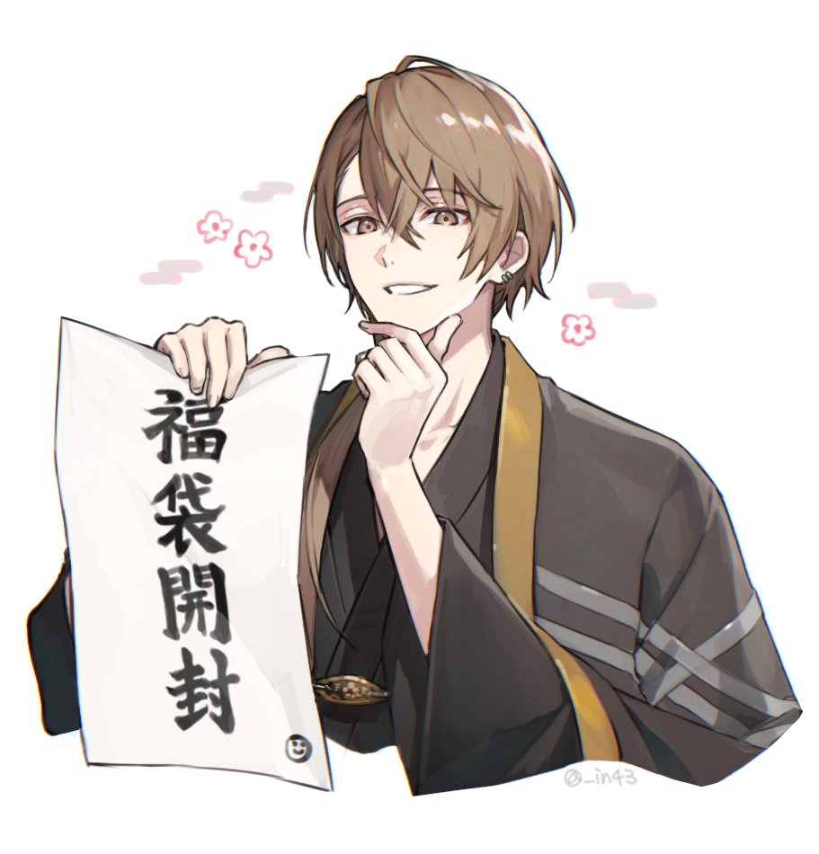 1boy artist_name black_haori black_kimono brown_eyes brown_hair commentary_request crossed_bangs earrings egasumi flower_symbol hair_between_eyes hair_over_shoulder hand_on_own_chin hands_up haori holding holding_paper in43 japanese_clothes jewelry kagami_hayato kagami_hayato_(5th_costume) kimono long_hair long_sleeves looking_at_viewer low_ponytail male_focus nijisanji official_alternate_costume paper parted_bangs parted_lips ponytail simple_background smile solo translation_request twitter_username upper_body virtual_youtuber white_background wide_sleeves