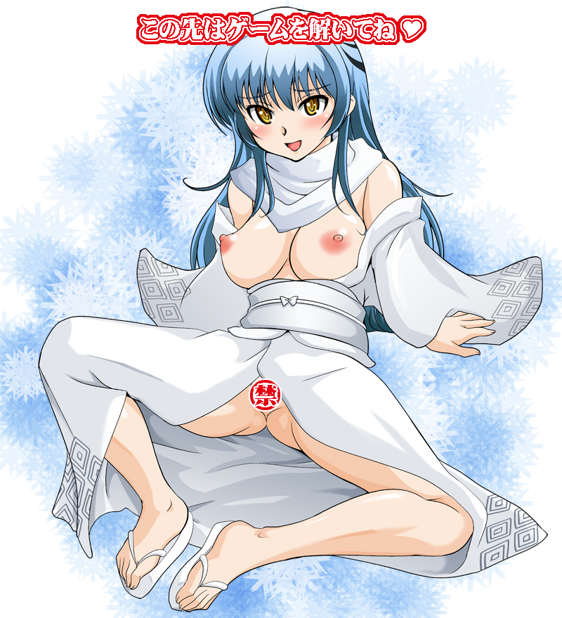 1girl 2010 blue_hair blush breasts breasts_out censored censored_by_text japanese_clothes japanese_text kimono large_breasts long_hair looking_at_viewer medium_breasts nipples nurarihyon_no_mago oikawa_tsurara ryumage sandals sitting white_kimono white_sandals yellow_eyes yuki_onna_(nurarihyon_no_mago)
