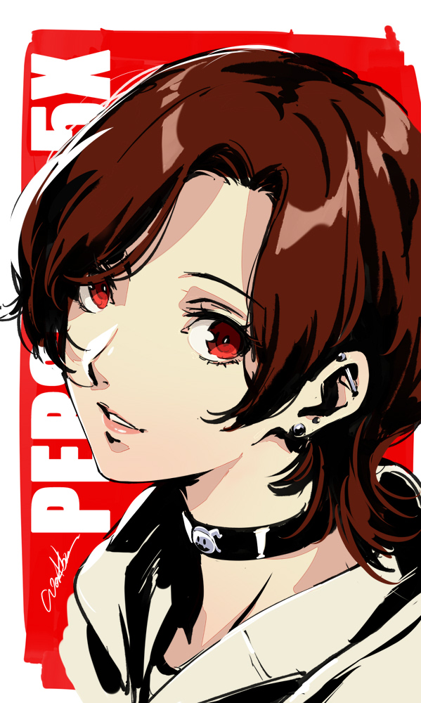 1girl barbell_piercing black_choker brown_hair choker commentary copyright_name ear_piercing earrings genderswap genderswap_(mtf) industrial_piercing jack_frost_(megami_tensei) jewelry kamishiro_nagisa lips looking_at_viewer parted_bangs parted_lips persona persona_5 persona_5:_the_phantom_x piercing pink_lips portrait red_eyes short_hair signature solo stud_earrings symbol-only_commentary upper_body werkbau wonder_(p5x)