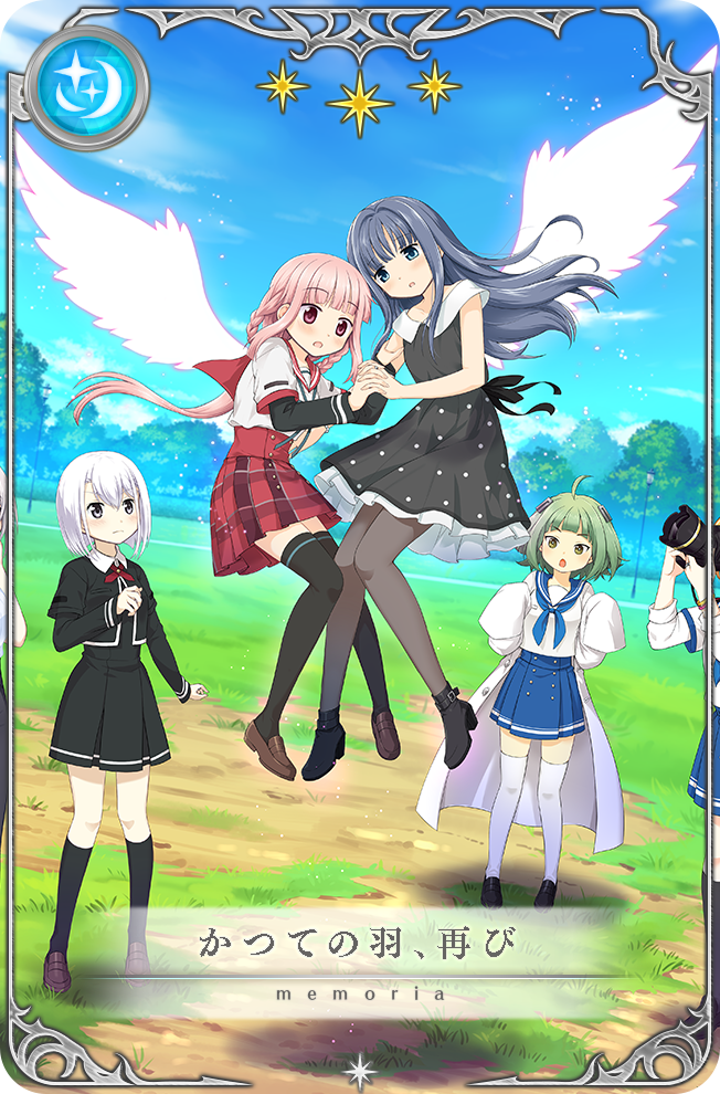 4girls ahoge artist_request back_bow bare_arms bare_shoulders belt belt_buckle black_belt black_bow black_dress black_footwear black_jacket black_sleeves black_socks black_thighhighs blue_bow blue_bowtie blue_eyes blue_hair blue_necktie blue_sailor_collar blue_skirt blue_sky blunt_bangs boots bow bowtie braid brown_footwear buckle buttons camera clenched_hand cloud collarbone collared_dress daito_academy_school_uniform day dot_nose dress feathered_wings floating floating_clothes floating_hair frilled_dress frills full_body game_cg green_eyes green_hair grey_pantyhose hairpods high-waist_skirt high_heel_boots high_heels holding holding_camera holding_hands interlocked_fingers izumi_kanagi jacket kamihama_university_affiliated_school_uniform kneehighs lab_coat lamppost layered_sleeves light_blush light_particles long_hair long_sleeves low_ponytail magia_record:_mahou_shoujo_madoka_magica_gaiden mahou_shoujo_madoka_magica midori_ryo minaminagi_liberty_academy_school_uniform miyako_hinano multiple_girls nanami_yachiyo necktie off-shoulder_dress off_shoulder official_art open_mouth outdoors oversized_clothes pantyhose park pink_eyes pink_hair plaid_clothes plaid_skirt pleated_dress pleated_skirt polka_dot polka_dot_dress ponytail red_sailor_collar red_skirt sailor_collar school_uniform serafuku shadow shirt shoe_belt shoes short_dress short_over_long_sleeves short_sleeves side_braids single_wing skirt sky sleeves_past_fingers sleeves_past_wrists socks surprised taking_picture tamaki_iroha thighhighs translated twin_braids uwabaki white_hair white_shirt white_sleeves white_thighhighs white_wings wings zettai_ryouiki