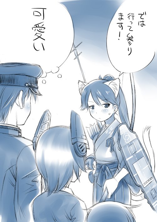 10s 1boy 3girls admiral_(kancolle) animal_ears blush bow_(weapon) cat_ears cat_tail ebifly eyepatch closed_eyes fake_animal_ears fake_tail flight_deck gloves greyscale hakama hakama_short_skirt hakama_skirt hat headgear houshou_(kancolle) ikazuchi_(kancolle) japanese_clothes kantai_collection long_hair military_hat monochrome multiple_girls neckerchief partially_fingerless_gloves partly_fingerless_gloves ponytail short_hair skirt speech_bubble sweatdrop tail tasuki tenryuu_(kancolle) thought_bubble translation_request weapon yugake