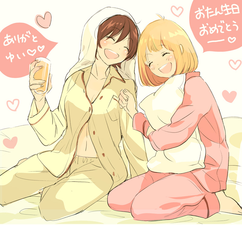 2girls asagao_to_kase-san blonde_hair brown_hair happy hugging_object kase_tomoka medium_hair multiple_girls official_art pajamas pillow pillow_hug pink_pajamas short_hair sitting smile speech_bubble takashima_hiromi translation_request yamada_yui