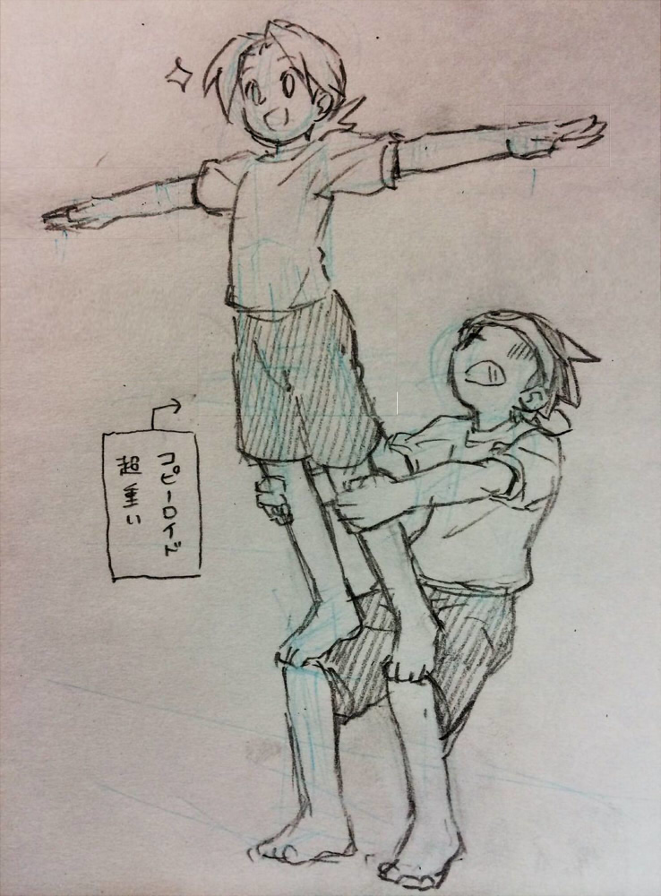 2boys bare_legs barefoot capcom carrying child feet legs male mega_man_(character) mega_man_(series) mega_man_battle_network mega_man_battle_network_(series) megaman.exe multiple_boys open_mouth shirt short_hair short_sleeves shorts smile t-pose tired toes traditional_media