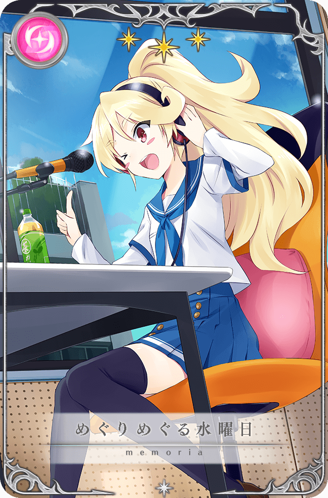 &gt;_o 1girl black_headphones black_thighhighs blonde_hair blue_neckerchief blue_sailor_collar blue_skirt blue_sky blush_stickers buttons cable card_(medium) cloud day elbow_on_table feet_out_of_frame game_cg hand_on_headphones hibiki_meguru high-waist_skirt high_ponytail indoors layered_sleeves long_hair long_sleeves magia_record:_mahou_shoujo_madoka_magica_gaiden mahou_shoujo_madoka_magica microphone minaminagi_liberty_academy_school_uniform miniskirt neckerchief official_art on_chair one_eye_closed open_mouth picture_frame pillow pleated_skirt pocket ponytail red_eyes sailor_collar school school_uniform serafuku shirt short_over_long_sleeves short_sleeves sitting skirt sky smile soda soda_bottle solo star_(symbol) teeth thighhighs translated tree upper_teeth_only usatsuka_eiji very_long_hair white_shirt white_sleeves window zettai_ryouiki