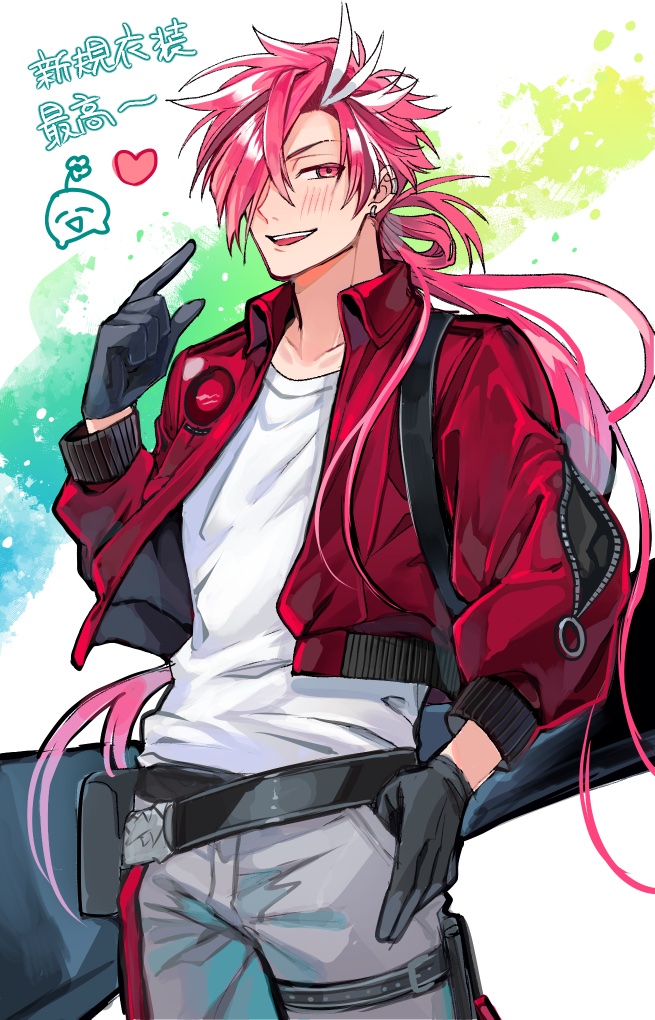 1boy :d belt belt_pouch black_belt black_gloves blush collarbone collared_jacket commentary_request cowboy_shot cropped_jacket ear_piercing earrings eyebrow_cut fate/grand_order fate_(series) frontierpax gloves grey_pants hair_over_one_eye hand_on_own_hip hand_up heart jacket jewelry long_hair long_sleeves looking_at_viewer male_focus multicolored_hair one_eye_covered open_clothes open_jacket open_mouth pants parted_bangs piercing pouch puffy_long_sleeves puffy_sleeves red_eyes red_hair red_jacket shirt smile solo standing streaked_hair takasugi_shinsaku_(fate) teeth thigh_pouch thigh_strap thumb_in_pocket translation_request upper_teeth_only v-shaped_eyebrows very_long_hair white_hair white_shirt