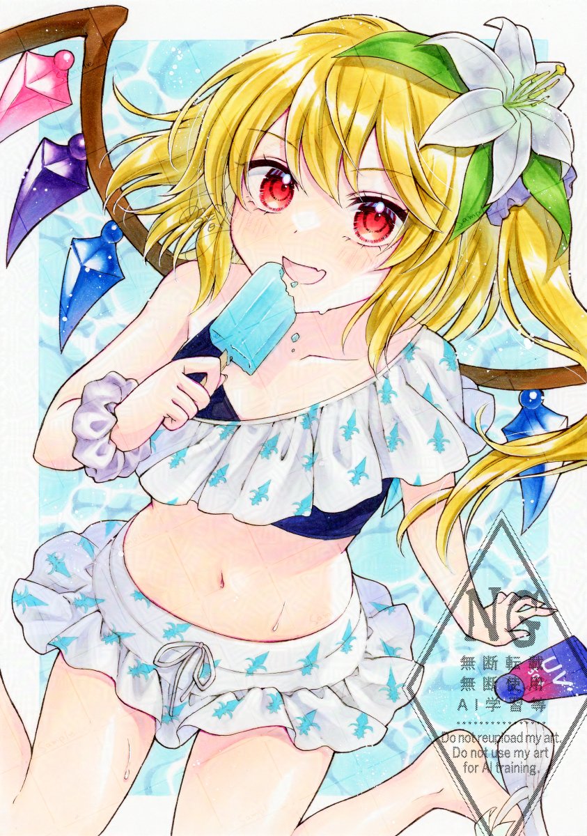 1girl adversarial_noise alternate_costume alto2019 bikini bikini_skirt blonde_hair blush collarbone commentary_request crystal crystal_wings eating flandre_scarlet flandre_scarlet_(vampire&#039;s_sister_prepared_for_splashes_and_sunlight) flower food hair_flower hair_ornament highres holding holding_food holding_popsicle looking_at_viewer multicolored_wings navel one_side_up open_mouth popsicle red_eyes sandals scrunchie sitting smile solo stomach swimsuit touhou touhou_lostword water watermark watermark_grid white_flower white_sandals wings wrist_scrunchie