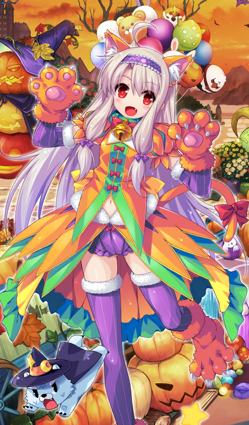 1girl ahoge animal_ear_fluff animal_ears animal_hands balloon bat_(animal) bear bell belt_collar black_(artist) blush bow bowtie breasts buruma castle cat_ears cat_tail claws cloud collar commentary fake_animal_ears fang fate/grand_order fate_(series) floating_hair foot_out_of_frame fur-trimmed_skirt fur-trimmed_sleeves fur-trimmed_thighhighs fur_trim gloves green_collar hair_bow hairband halloween hands_up happy hippogriff_(fate) jack-o&#039;-lantern jingle_bell leg_up long_hair long_sidelocks looking_to_the_side low-tied_sidelocks medjed_(fate) midriff_peek navel neck_bell official_art open_mouth orange_gloves orange_shirt orange_shoes orange_skirt orange_sky outdoors parted_bangs paw_gloves paw_shoes pinstripe_sleeves pinstripe_thighhighs puffy_short_sleeves puffy_sleeves pumpkin purple_bow purple_buruma purple_hairband purple_sleeves purple_thighhighs red_bow red_bowtie red_eyes shirou_(bear)_(fate) shirt shoes short_sleeves showgirl_skirt sidelocks sitonai_(fate) sitonai_(festival_outfit)_(fate) skirt sky small_breasts smile solo tail tail_bow tail_ornament thighhighs third-party_source very_long_hair white_hair