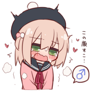 1boy black_sailor_collar blush borrowed_character brown_hair derivative_work green_eyes hat heart implied_masturbation jacket lowres male_focus male_masturbation mars_symbol masturbation open_mouth original pink_jacket sailor_collar short_hair simple_background solo speech_bubble spoken_mars_symbol tearing_up tears translation_request trap wavy_mouth white_background yuune_(ayanepuna)