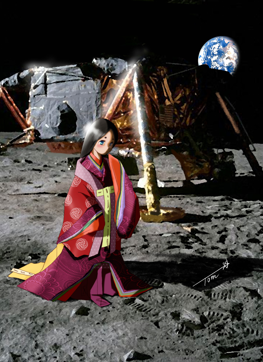 1girl apollo_11 aqua_eyes black_hair blush chutohampa eagle_(spacecraft) earth_(planet) footprints full_body highres japanese_clothes kaguya_hime kimono long_hair lunar_module lunar_surface moon on_moon outdoors parted_bangs photo_background planet shadow signature solo standing taketori_monogatari very_long_sleeves wide_shot