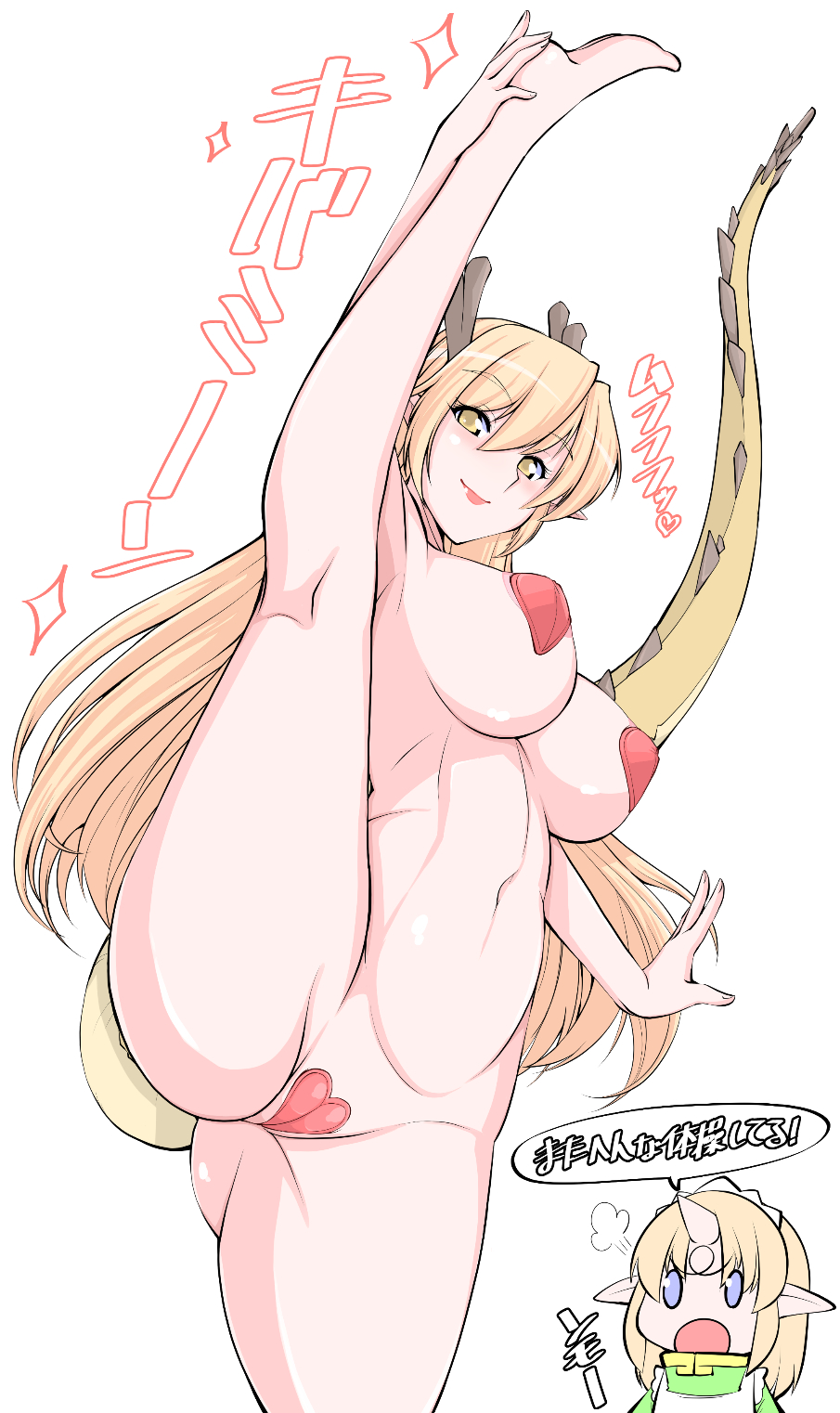 2girls puff_of_air antlers bare_legs barefoot blonde_hair blue_eyes bow breasts closed_mouth dragon_girl dragon_tail futaba_channel hair_between_eyes heart_maebari heart_pasties highres horns kirin_(nijiura_maids) kneepits kouryuu_(nijiura_maids) large_breasts leg_up legs long_hair maebari maid_headdress midriff multiple_girls navel nijiura_maids nipple_slip nipples pasties pink_lips pointy_ears ruriwo_(ruriwo1894) simple_background single_horn skin-covered_horns smile split standing standing_on_one_leg standing_split tail tail_raised translation_request white_background yellow_bow yellow_tail