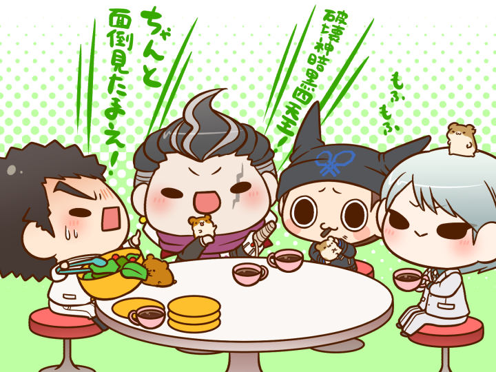 4boys :&gt; :3 animal animal_on_hand animal_on_head bandaged_hand bandages beanie black_coat black_eyes black_footwear black_hair black_hat black_jacket blazer blue_shirt blush_stickers boots bowl brown_hair buttons chibi cigarette closed_mouth coat collared_coat collared_shirt commentary_request cup danganronpa:_trigger_happy_havoc danganronpa_(series) danganronpa_2:_goodbye_despair danganronpa_3_(anime) danganronpa_v3:_killing_harmony drink fake_horns formal_clothes furrowed_brow green_background grey_hair grey_pants hamster hat high_collar holding holding_drink holding_tongs horned_headwear horns hoshi_ryoma ishimaru_kiyotaka jacket layered_sleeves leather leather_jacket lecturing light_blush long_sleeves male_focus motion_lines mouth_hold multicolored_hair multiple_boys munakata_kyousuke neckerchief on_head on_stool open_clothes open_coat open_mouth pants petting plate pocket pointing pointing_at_another polka_dot polka_dot_background purple_scarf salad scar scar_across_eye scar_on_face scarf shirt shoes short_hair sideburns simple_background sitting smile solid_oval_eyes spiked_hair streaked_hair suit sweatdrop table tanaka_gundham tea teacup thick_eyebrows three-quarter_sleeves tongs translation_request two-sided_coat two-sided_fabric two-tone_background two-tone_hair v-shaped_eyebrows white_background white_jacket white_neckerchief white_pants white_shirt white_suit yumaru_(marumarumaru) zipper
