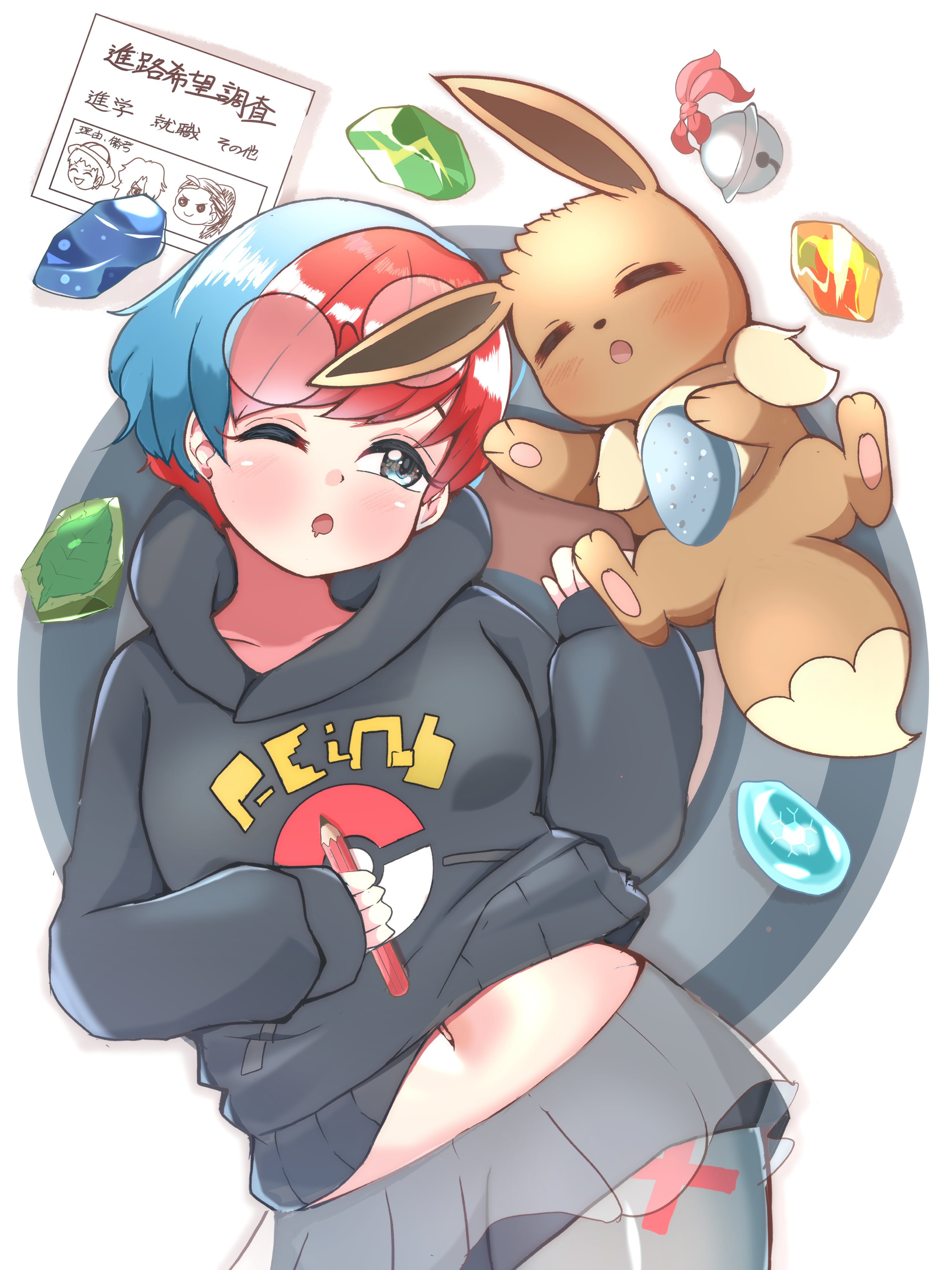 absurdres blue_hair breasts clothes_lift drooling eevee evolution_stone evolutionary_stone fire_stone game_freak gen_1_pokemon glasses highres ice_stone leaf_stone navel nintendo penny_(pokemon) pokemon red_hair shirt_lift skirt small_breasts sweater thick_thighs thighs thunder_stone water_stone