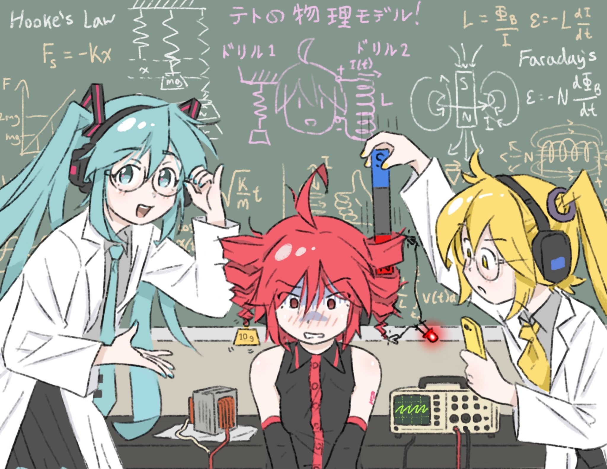 3girls akita_neru alternate_costume aqua_eyes aqua_hair aqua_necktie blonde_hair blush cellphone chalkboard drill_hair full-face_blush glasses grey_shirt hatsune_miku headset highres kasane_teto kasane_teto_(utau) lab_coat laboratory long_hair magnet magnetism math multiple_girls necktie number_tattoo oscilloscope phone physics science scientist shirt smartphone tattoo triple_baka_(vocaloid) truffleduster twin_drills twintails upper_body utau vocaloid yellow_eyes yellow_necktie