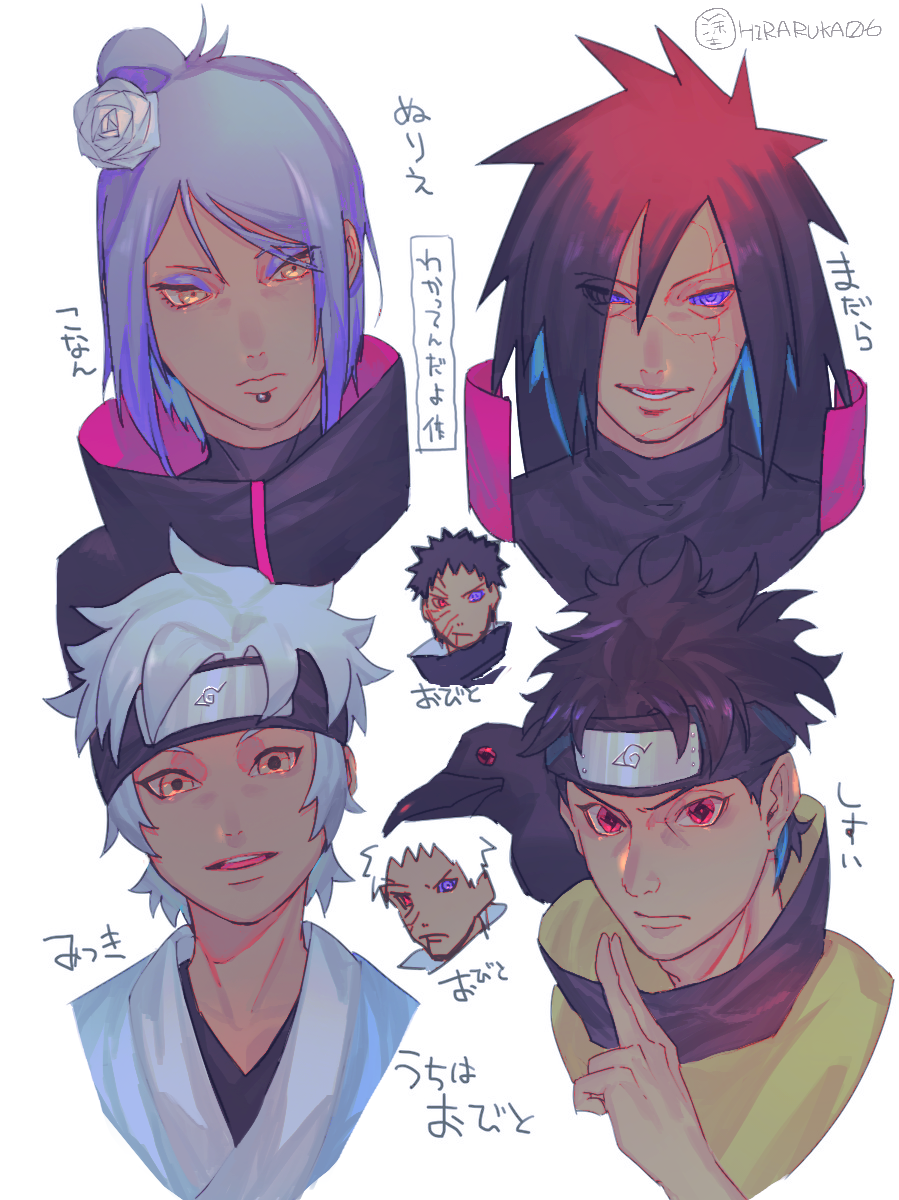 1girl 4boys bird black_hair boruto:_naruto_next_generations closed_mouth collarbone cropped_shoulders crow edo_tensei face_piercing flower forehead_protector gradient_eyes gradient_hair hair_bun hair_flower hair_ornament high_collar highres hiraruka06 konan_(naruto) konohagakure_symbol labret_piercing lip_piercing long_hair looking_at_viewer mangekyou_sharingan mitsuki_(naruto) multicolored_eyes multicolored_hair multiple_boys naruto_(classic) naruto_(series) naruto_shippuuden ninja open_mouth piercing portrait red_eyes rinnegan scar scar_on_face sharingan short_hair single_hair_bun smile spiked_hair uchiha_madara uchiha_obito uchiha_shisui