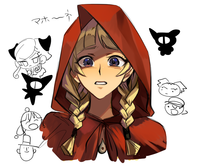3boys 3girls ace_attorney blonde_hair blunt_bangs braid brown_eyes character_request clenched_teeth cloak cropped_shoulders darklaw_(professor_layton_vs_phoenix_wright) doodle_inset espella_cantabella hershel_layton hood hood_up hooded_cloak kaburiburi luke_triton maya_fey medium_hair multiple_boys multiple_girls phoenix_wright portrait professor_layton professor_layton_vs._phoenix_wright:_ace_attorney red_cloak solo_focus straight-on teeth twin_braids white_background worried
