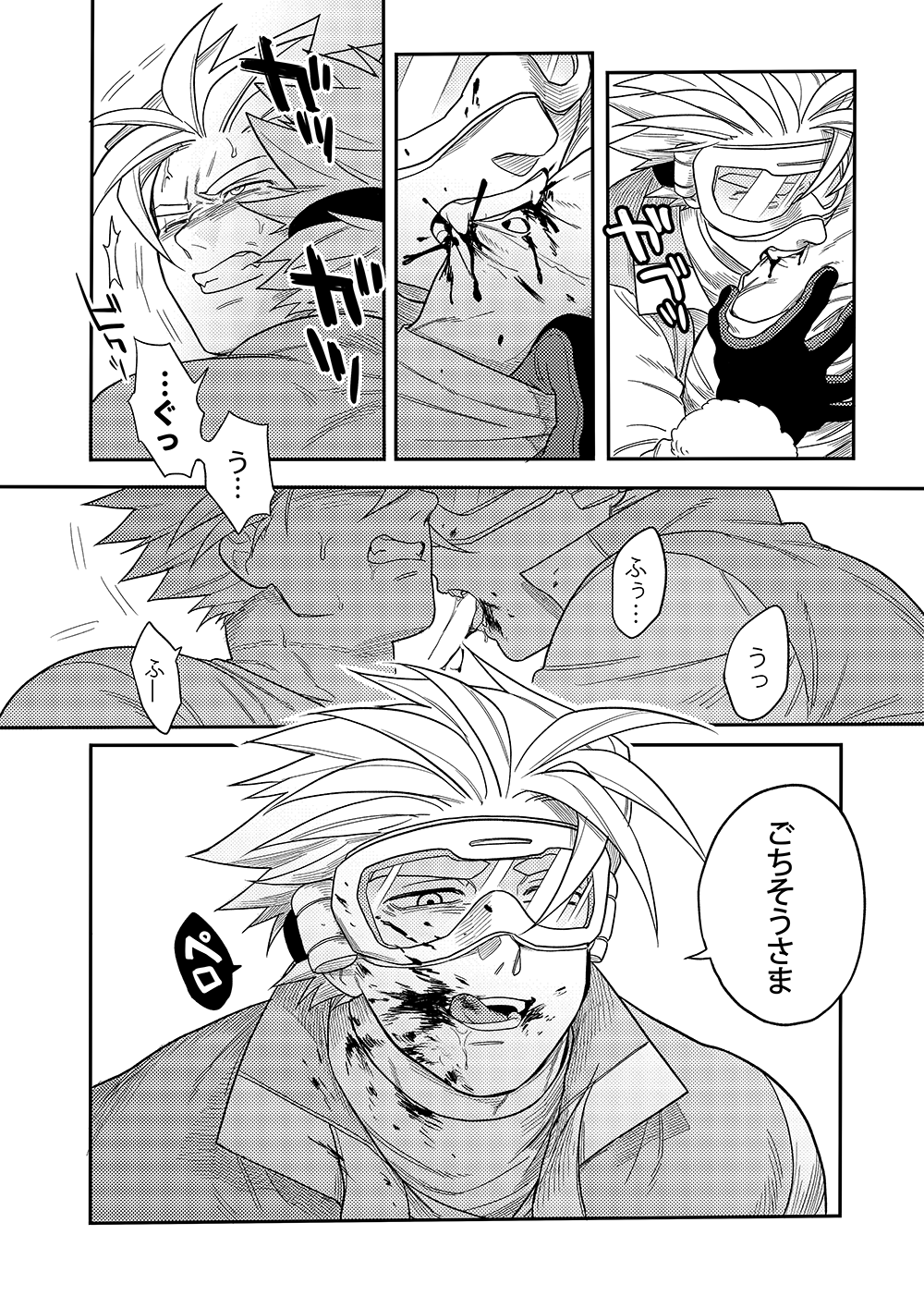 2boys bara bed bedroom biting blood blood_on_face clenched_teeth clone clothes_pull comic deruha_(this_communication) fangs fuka_(kirrier) fur-trimmed_sleeves fur_trim gloves goggles greyscale half-closed_eyes hand_on_another&#039;s_back hand_on_another&#039;s_shoulder high_collar highres huge_eyebrows in_pain licking licking_blood licking_lips male_focus monochrome multiple_boys muscular muscular_male open_mouth pain selfcest shirt_pull short_hair spiked_hair sweat teeth this_communication tongue tongue_out wince yaoi