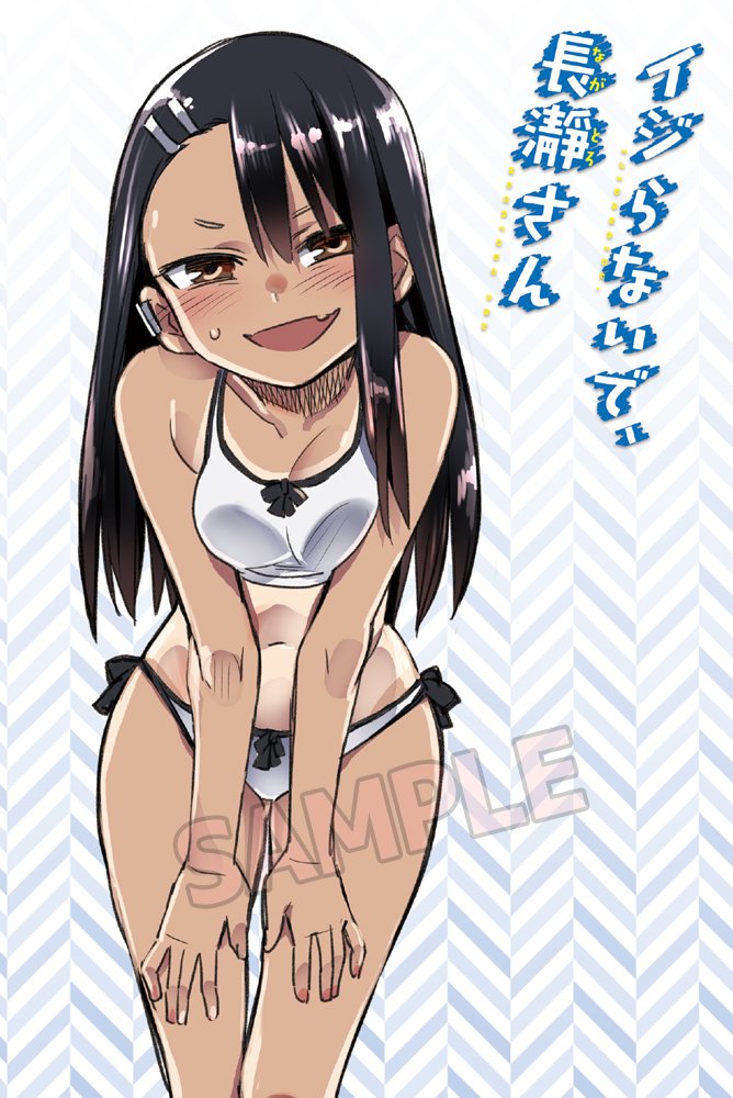 1girl 774_(nanashi) :d bikini black_hair breasts brown_eyes earrings fang ijiranaide_nagatoro-san jewelry long_hair looking_at_viewer nagatoro_hayase navel official_art one-piece_tan open_mouth sample_watermark single_earring skin_fang small_breasts smile solo swimsuit tan tanline watermark white_bikini