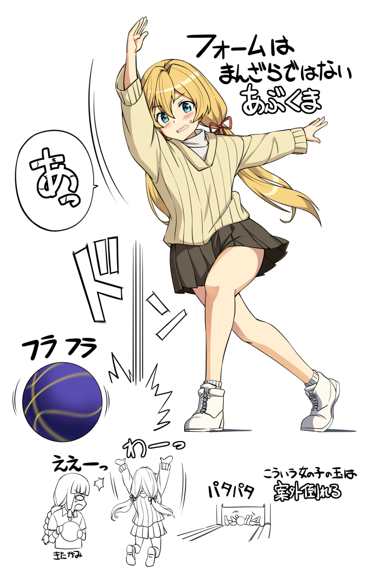 2girls abukuma_(kancolle) abukuma_(round_one)_(kancolle) ball basketball_(object) blonde_hair blue_eyes bowling bowling_ball commentary_request grey_skirt kantai_collection kitakami_(kancolle) low_twintails monsuu_(hoffman) multiple_girls official_alternate_hairstyle pleated_skirt skirt solo_focus sweater translation_request twintails yellow_sweater