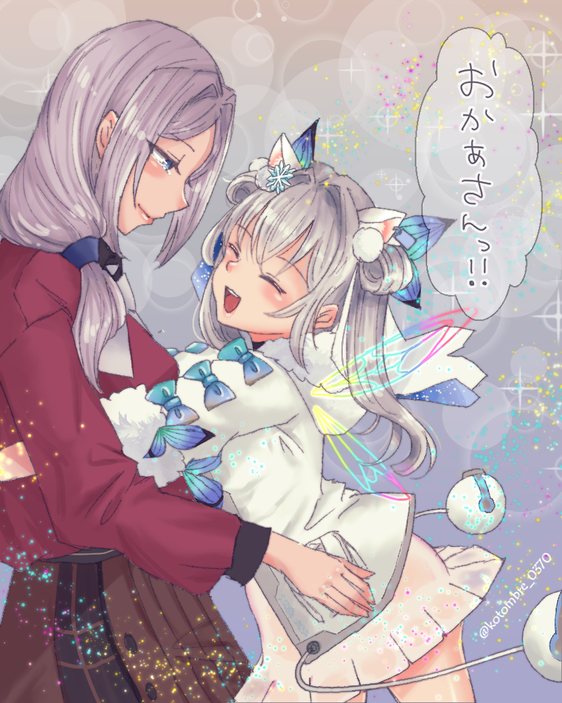 2girls angelina_(nikke) animal_ear_fluff animal_ears blue_eyes blush butterfly_hair_ornament double_bun fur-trimmed_jacket fur-trimmed_sleeves fur_trim goddess_of_victory:_nikke hair_bun hair_ornament i_(kotombre_0370) jacket long_hair mature_female mother_and_daughter multiple_girls n102_(miracle_fairy)_(nikke) n102_(nikke) official_alternate_costume open_mouth rainbow_gradient smile snowflake_hair_ornament twintails white_hair white_jacket winged_hair_ornament