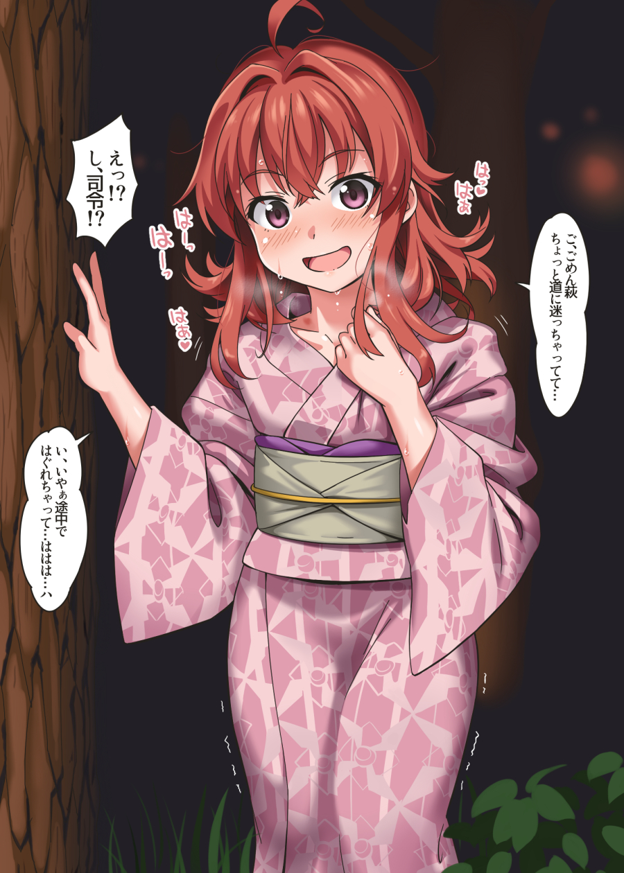 1girl ahoge arashi_(kancolle) arashi_(yukata)_(kancolle) blush female_focus hair_between_eyes hair_intakes head_tilt highres japanese_clothes kantai_collection kimono long_hair looking_at_viewer night outdoors plant purple_eyes red_hair solo speech_bubble standing sweat translation_request tree trembling youkan yukata