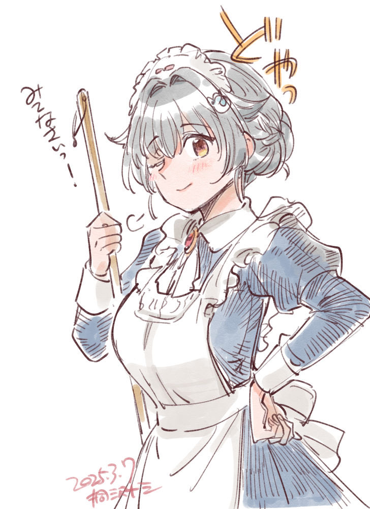 1girl alternate_costume apron artist_name black_dress black_hair commentary_request dated dress enmaided frilled_apron frills hair_bun jingei_(kancolle) kantai_collection kirisawa_juuzou long_hair maid maid_headdress one_eye_closed red_eyes simple_background solo white_apron white_background