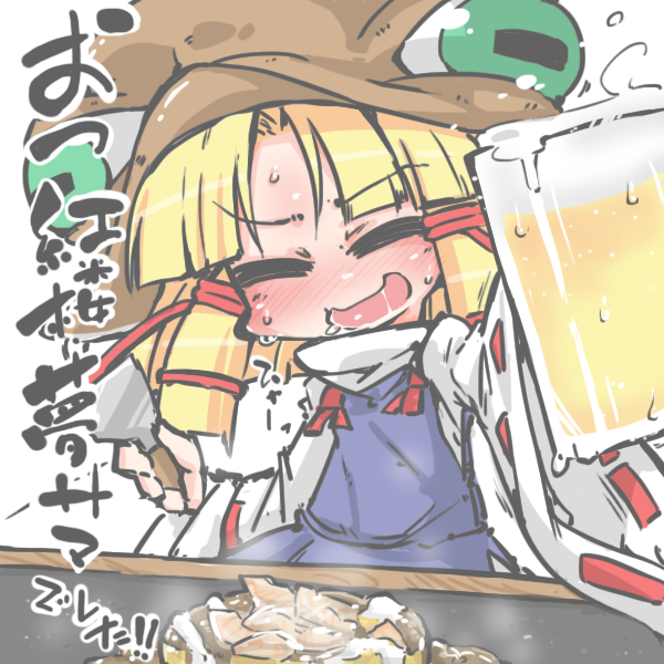 1girl =_= alcohol beer beer_mug blonde_hair blunt_bangs commentary_request cup female_focus food griddle hair_ribbon hat kureha_mitsushige long_sleeves moriya_suwako mug okonomiyaki open_mouth ribbon saliva sidelocks simple_background solo spatula sweat touhou translation_request wide_sleeves
