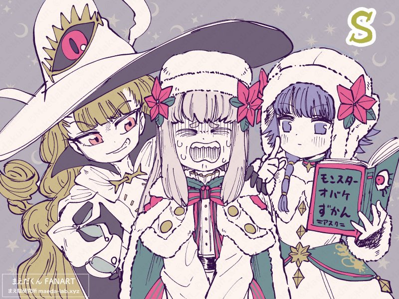 3girls alternate_costume blonde_hair book bow cape eitri_(fire_emblem) finger_to_cheek fire_emblem fire_emblem:_the_sacred_stones fire_emblem:_three_houses fire_emblem_heroes flower gloves grabbing hand_on_own_hip hat lute_(fire_emblem) lute_(winter)_(fire_emblem) lysithea_von_ordelia lysithea_von_ordelia_(winter) maedakun multiple_girls nintendo official_alternate_costume purple_eyes purple_hair red_eyes scared smug sweatdrop white_hair winter_clothes witch_hat