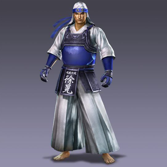1boy alternate_costume kendo shin_sangoku_musou xu_huang