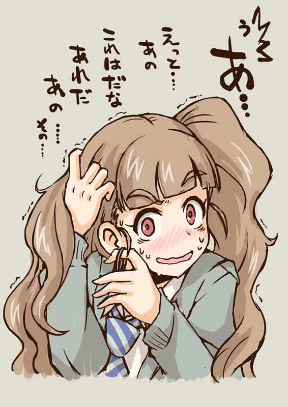 1girl alternate_hairstyle blue_necktie blunt_bangs blush brown_hair cardigan cropped_torso embarrassed green_background green_cardigan hair_tie hands_up holding holding_hair_tie idolmaster idolmaster_cinderella_girls idolmaster_cinderella_girls_starlight_stage kamiya_nao long_hair long_sleeves looking_at_viewer motion_lines necktie open_mouth red_eyes satomura_kyou school_uniform shirt side_ponytail simple_background solo striped_necktie sweat thick_eyebrows tying_hair wavy_mouth white_shirt