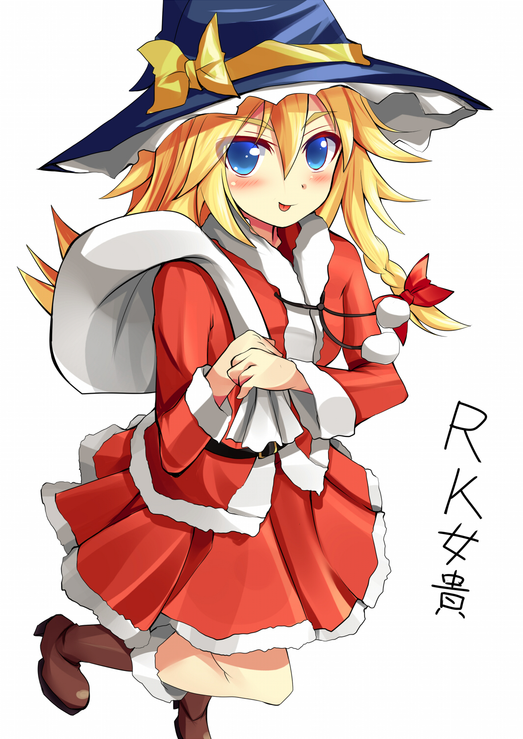 1girl alternate_costume blue_eyes blue_hat blush boots bow braid brown_boots closed_mouth coat commentary_request cookie_(touhou) full_body fur-trimmed_boots fur-trimmed_coat fur-trimmed_skirt fur_trim hair_between_eyes hat hat_bow highres holding holding_sack kirisame_marisa long_hair looking_at_viewer pom_pom_(clothes) red_bow red_coat red_skirt ruka_(cookie) sack santa_costume side_braid simple_background single_braid skirt smile solo szk tongue tongue_out touhou white_background yellow_bow